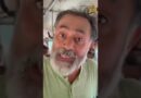 “Gyanesh Kumar  का पाप का घड़ा भर चुका है, सरकार बौखलाई हुई है”- पॉलिटिकल एक्टिविस्ट Yogendra Yadav