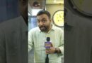 IAS Divya Mittal का सिस्टम को चैलेंज? 80 साल का हिसाब मांगने राजनीति करेंगी, UP में सीट फिक्स?