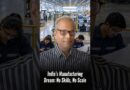 India’s Manufacturing Dream: No Skills, No Scale