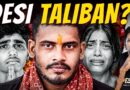 India’s Moral Police Puts Taliban To Shame? | How Politicians Handle 2-Day-Outrages | Akash Banerjee