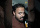 Jamui Bihar: आरोपी खुद वीडियो वायरल नहीं करते तो Samrat Choudhary सरकार को पता चलता?
