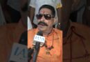 Jamui घटना पर भड़के JDU MLA Anant Singh, बोले – ‘जो ऐसा करेगा वो मरेगा’