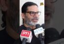 Jamui घटना पर बरसे Prashant Kishor, CM Samrat Choudhary और Bihar Police पर क्या बोले? #bihar