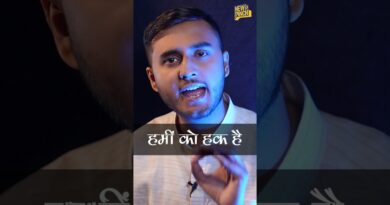 Jamui, Samastipur समेत देशभर में महिलाओं को Moral Policing समझाते समाज के तथाकथित ठेकेदार पर नज़्म