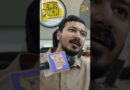 Jamui, Samastipur के बाद Banka से भी आया वीडियो. क्या अब्दुल्ला पर एक्शन लेगी बिहार पुलिस?