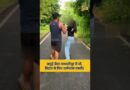 Jamui  जैसा Samastipur में भी, Bihar से फिर शर्मनाक तस्वीर