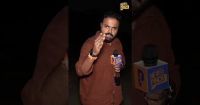 Jamui,Bihar: धिक्कार है ऐसी पुलिस पर, ऐसे समाज पर और ऐसे नेताओं पर! उस बच्ची पर क्या बीती होगी!