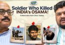 Kashmir में Terrorism के सबसे खौफनाक दौर की कहानी।ft. NN Dubey & Vinay Sultan।Pinch Podcast