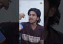 LPU के छात्रों ने बताया….कहां से आए थे लुटेरे?