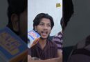 LPU हुआ तहस-नहस, Student ने Rape या Rumour के सवाल पर क्या राज खोले?