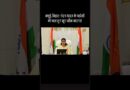‘लड़की की भी गलती थी’ Nandan Yadav के पड़ोसी ने जैसे ही ये बोला तो News Pinch का मुँह पर क्या जवाब?