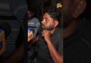Nandan Yadav के पड़ोसी की बात सुनिए, Potential R*pist सोच यहीं से शुरू होती है? Jamui,Bihar