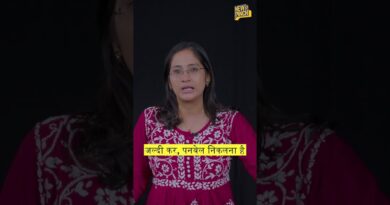 Nirma University: ‘जल्दी कर, पनवेल निकलना है’ बोलने पर प्रोफेसर ने छात्र का स्टेज पर पकड़ लिया कॉलर