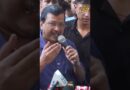 Parvesh Verma के थप्पड़ कांड पर भड़के Arvind Kejriwal, बोले – ‘तुम्हारे पिताजी का देश नहीं है ये’