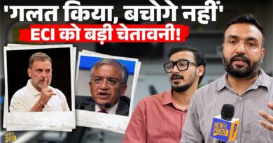 ‘दोबारा चुनाव…’ Rahul Gandhi, Akhilesh, Tejashwi की ECI, Gyanesh Kumar को क्या चेतावनी?