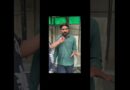 Rajasthan के Bikaner से Damit Gehlot करीब 750 किलोमीटर पैदल चलकर Delhi पहुंचे…