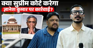 SIR पर रोक लगेगी? SIR पर Supreme Court उठाएगा बड़ा कदम? 2000 लोगों ने CJI Surya Kant से क्या कहा?