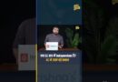 निष्पक्ष चुनाव आयोग पर Supreme Court में ये बहस इतिहास में दर्ज! CEC Gyanesh Kumar कैसे बने थे?