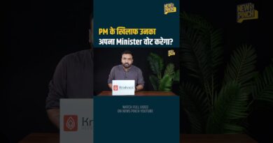 Supreme Court का वो सवाल जिससे ECI की निष्पक्षता पर चर्चाएं गहराईं…