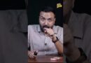 Switched Off Phone भी आपको ट्रैक कर रहा है! ये Experiment सुन आपके होश उड़ जाएंगे…