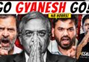 Time Up For Gyanesh Kumar? | Can The Opposition Unite To Save India’s Democracy? | Akash Banerjee