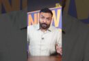 Ujjain में शहर काजी थे पूरी तरह राजी, फिर अफवाह का जिम्मेदार कौन?