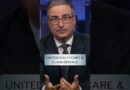 UnitedHealthcare & Claim Denials #lastweektonight