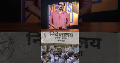 UP में छात्रों की स्कॉरशिप क्यों रोकी जा रही है? क्या छात्रों को न्याय दिला पाएंगे CM Yogi?