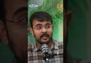 UPI के नाम पर कंपनियों का Scam?कैशबैक,रिचार्ज के नाम पर पब्लिक को ठगा जा रहा?Pinch Podcast में समझिए