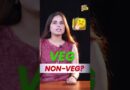 अब साबुन-शैंपू VEG हैं या NON-VEG, पता चलेगा! Toiletry Products के ये नए नियम जानिए..