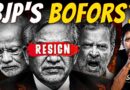 With Gyanesh Kumar – Has BJP Hit Its Bofors Moment? | Opp. Pressure Mounts On CEC | Akash Banerjee