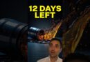 109 Billion in Unrealized Losses