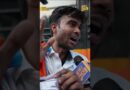 ‘पैलेट गन, 14 टांके’ June में हुए CJP Jantar Mantar Protest में पैलेट गन का शिकार लड़का क्या बोला?