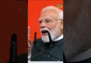 सत्ता में 25 साल पूरे करने पर PM मोदी ने क्या कहा?