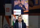250 करोड़ की लूट IAS ने कैसे पकड़ चौंकाया? क्या MP सरकार जांच करवा जेल भेजेगी?
