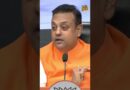 फॉर्म6 विवाद में EC पर SC की टिप्पणी के बाद Rahul Gandhi ने घेरा तो BJP प्रवक्ता Sambit Patra ने कहा