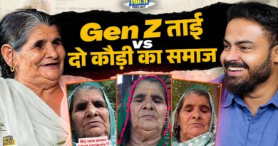 65 की उम्र में Social Media पर छाईं Savitri Tai ने Patriarchy की उधेड़ दी बखिया | Gen Z Tai