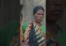 बैगा समुदाय शिक्षा से वंचित क्यों? Balaghat के बैगा समुदाय की कहानी