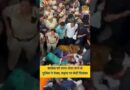 कांग्रेस को जंतर-मंतर जाने से पुलिस ने रोका, सड़क पर लेटीं Priyanka Gandhi