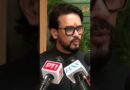 कांग्रेस पर केंद्रीय मंत्री अनुराग ठाकुर ने तीखा हमला किया है. हिमाचल भवन का ज़िक्र करते क्या बोले