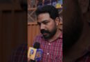 “तुम लट्ठ मारो, हम तुम्हारे साथ हैं” इस पत्रकार ने पुलिस कार्रवाई पर क्या बताया?| Jantar Mantar