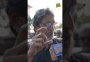 पत्रकारों पर पुलिसिया कार्रवाई के खिलाफ सड़कों पर पत्रकार, सीनियर जर्नलिस्ट Rajesh Joshi क्या बोले?