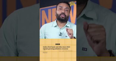 महंगाई डायन किचन खाएगी? बढ़ती Economy के बीच किस खतरे की बात नहीं हो रही?