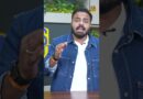 नेता-अधिकारी बताएंगे कैसे करना है Journalism? Investigative Journalism पर सरकार का शिकंजा?