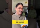 ‘लखनऊ वाले दिल्ली वालों का फोन नहीं उठा रहे’ Akhilesh के पोस्ट पर क्या बोले Imran Masood?