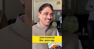 ‘लखनऊ वाले दिल्ली वालों का फोन नहीं उठा रहे’ Akhilesh के पोस्ट पर क्या बोले Imran Masood?