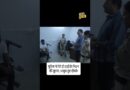 Abhijeet Dipke के डिटेंशन का वीडियो आया सामने, दादी के निधन की सूचना ऐसी दी थी दिल्ली पुलिस