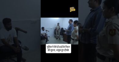 Abhijeet Dipke के डिटेंशन का वीडियो आया सामने, दादी के निधन की सूचना ऐसी दी थी दिल्ली पुलिस