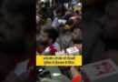 Abhijeet Dipke हिरासत में, तिरंगा मार्च से पहले Delhi Police ने दीपके को हिरासत में लिया