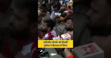 Abhijeet Dipke हिरासत में, तिरंगा मार्च से पहले Delhi Police ने दीपके को हिरासत में लिया